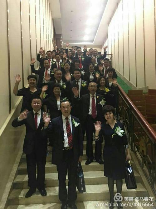 安然纳米钻石国际体系