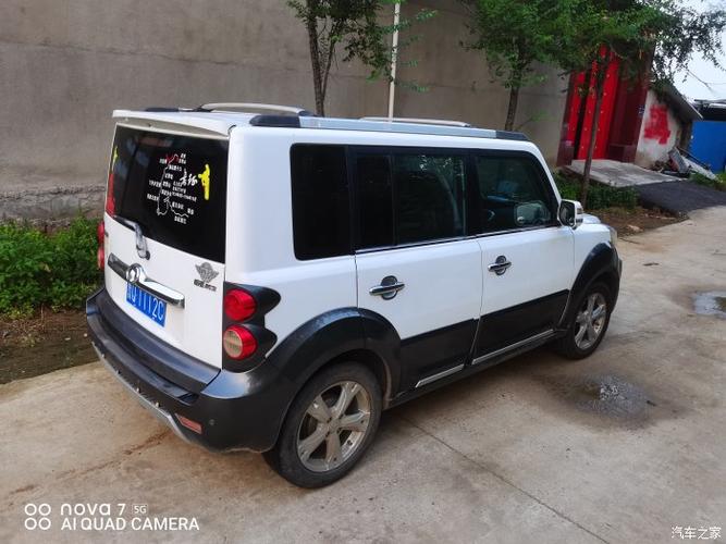 【图】坐标山东临沂,出10款m2_长城m2论坛_汽车之家论坛