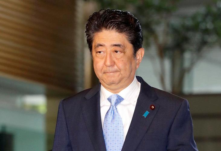 新媒:安倍晋三对华政策未有实质变化 不是战略转变而是"战术调整"