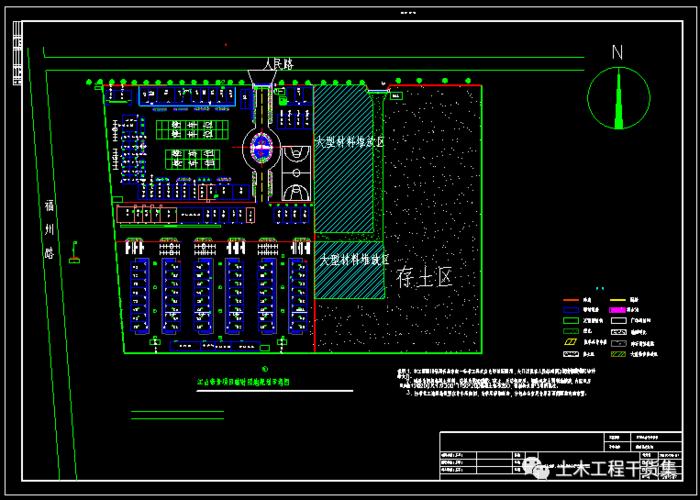 20张施工现场平面布置图cad版,住宅小区/酒店/博物馆工程!