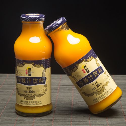 沙棘汁饮料山西吕梁野山坡300mlx8瓶野生榨果汁饮料商品图片价格