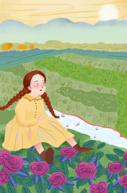 《绿山墙的安妮》