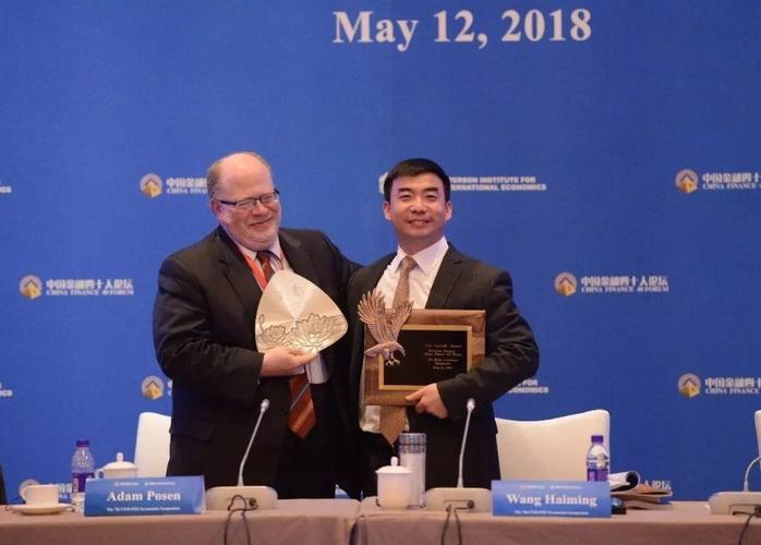 在北京的一星期,这家美国顶尖经济智库拜访了这些部委