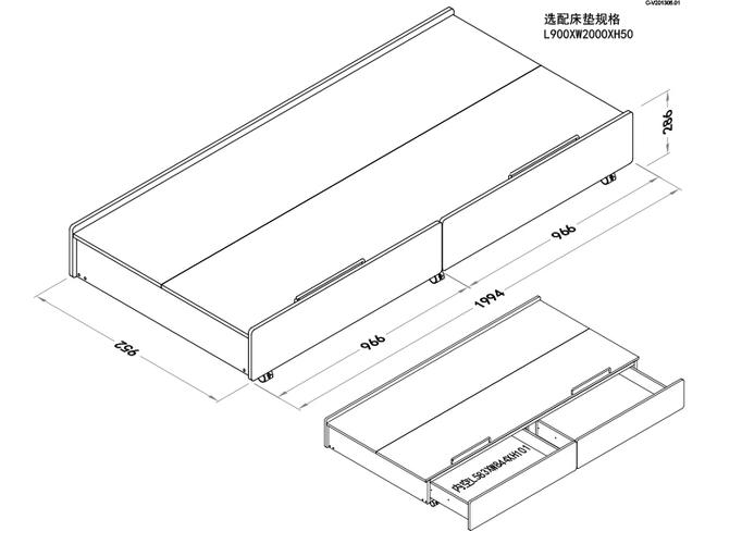 迪士尼酷漫居儿童床侧柜床底部带抽屉拖床 搭配侧柜床用仅拖床