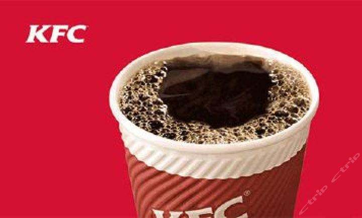 你如何评价肯德基的美式咖啡呢?