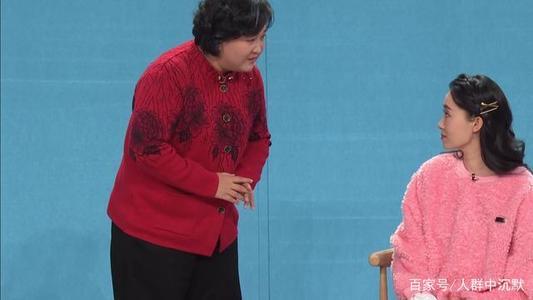 3,最搞笑的节目——小品《婆婆妈妈》贾玲,张小斐等人