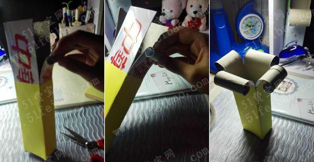 环保手工牙膏盒变身华丽笔芯盒