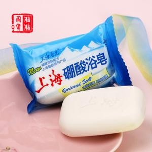 上海硼酸浴皂图片