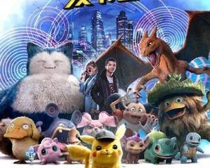 美国动漫电影《大侦探皮卡丘》上映2天票房破亿,为何美国影片在内地会