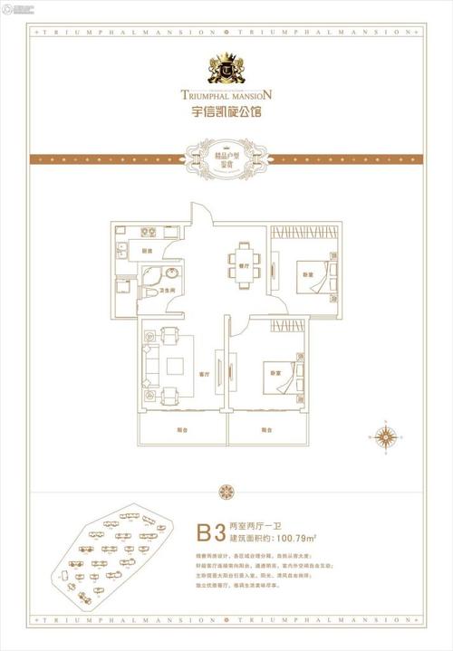 南阳_宇信凯旋公馆_图片展示|楼盘动态|房产图库|报价