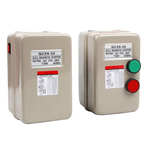 电动机保护器qcx5磁力启动器起动器4kw 5.5kw 7.5kw 11 15kw 380v