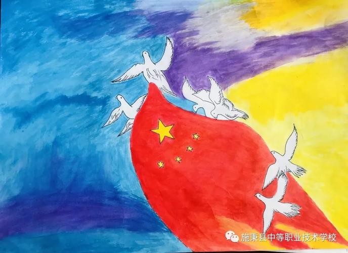 瞧!这是以"青春心向党,建功新时代"为主题的绘画