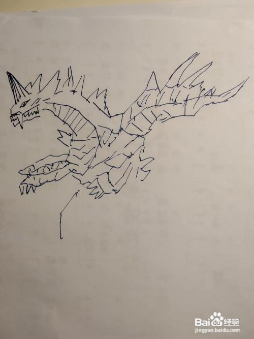 魔格大蛇怎么画