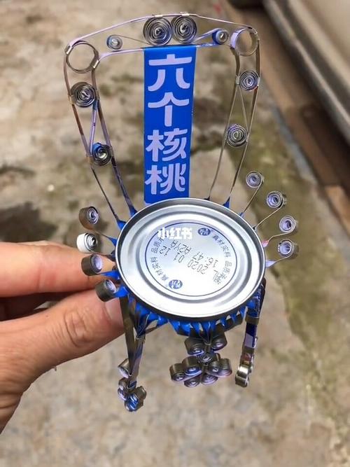 易拉罐做的凳子,你见过吗?