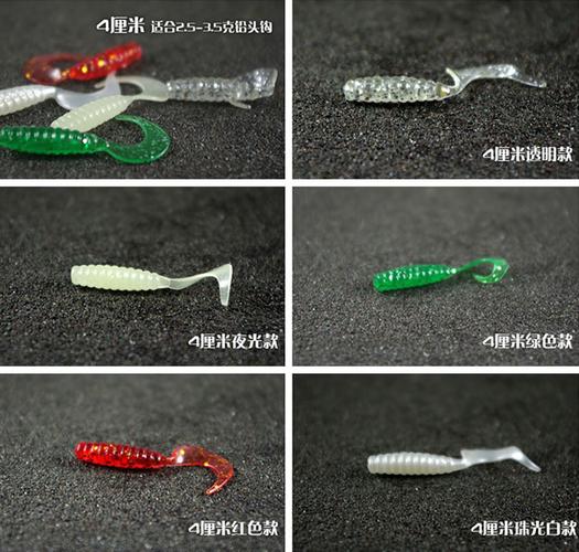 特价软饵单尾蛆虫夜光卷尾鱼饵软尾德州钓组路亚仿生拟饵硅胶假饵