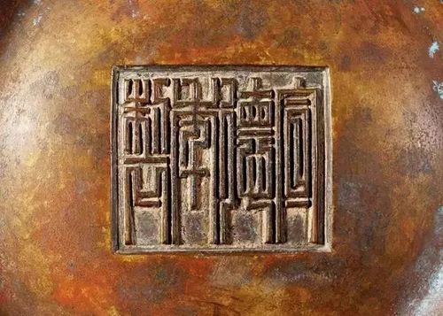 [转载]清宫旧藏宣德炉