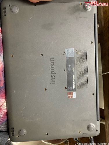 戴尔15-5567笔记本电脑