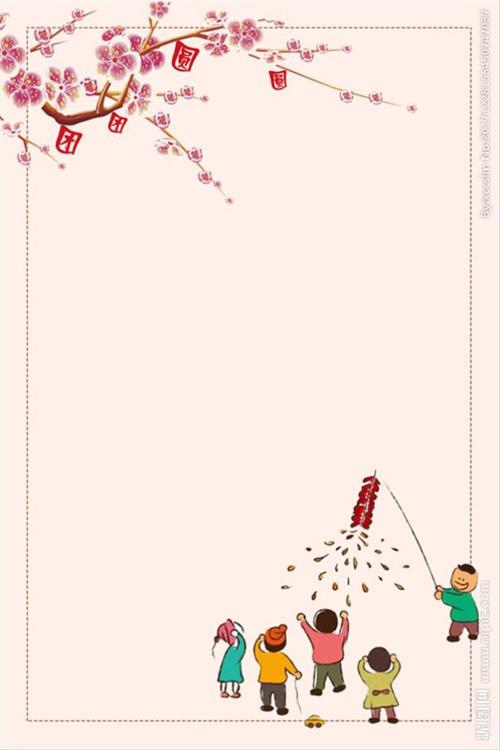 世爱幼儿园小一班"庆元旦,迎新年"家园同乐联欢会