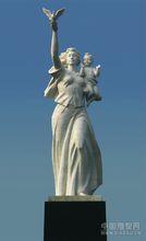 2004年 不锈钢雕塑(世界和平女神  经法国诺曼底议会的邀请将于6月5