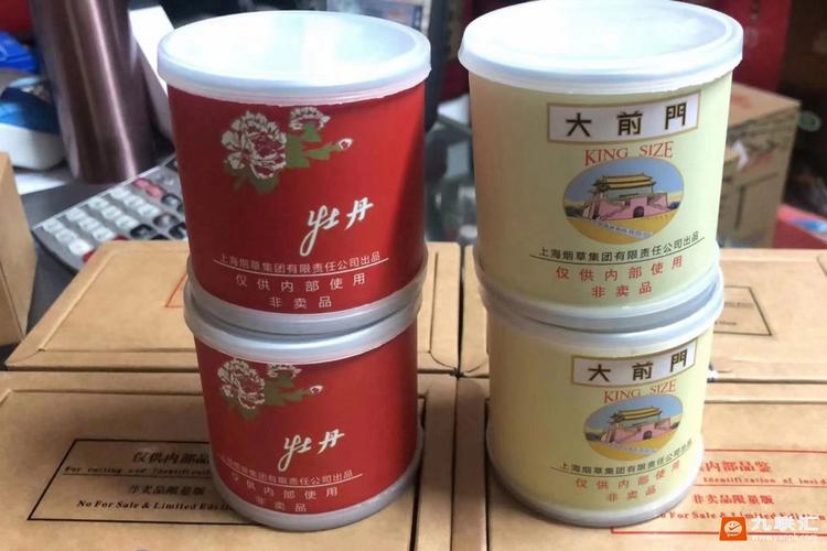 灌装的牡丹和大前门,有这种烟吗?