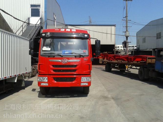 重型(总质量>14吨)车,品牌齐全,价格低,服务好,可改装厢式车,栏板车