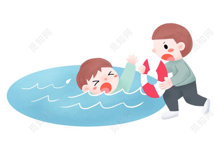 防溺水卡通人物手绘人物安全教育玩水溺水危险png素材