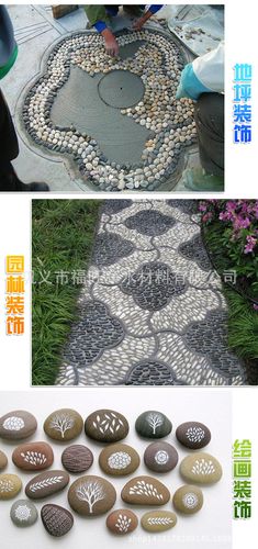 承托层滤料垫层滤料专用鹅卵石滤料 过滤用鹅卵石滤料吸附性能好