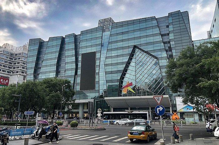 凭它 西单商圈想再次抢回北京时髦年轻人的心