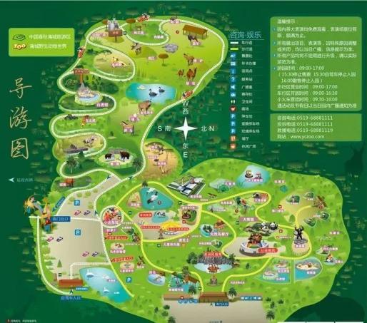 国庆假期去哪玩请收好这份长三角动物园地图