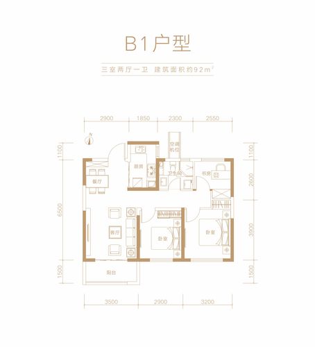 【融创城户型图】-郑州我爱我家新房