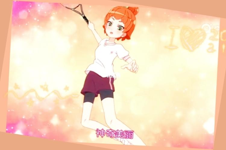 小花仙萨维莉   别名:夏梦橙_小花仙_影视_动漫