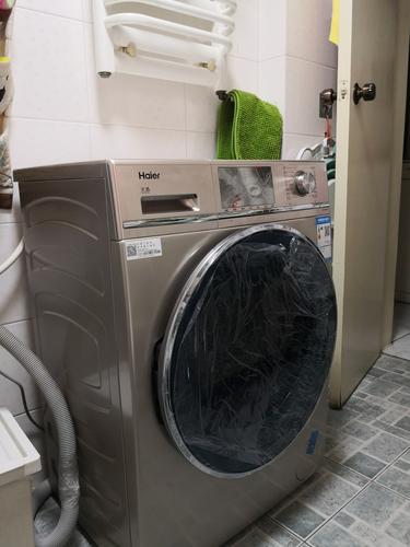(haier)滚筒洗衣机超薄直驱变频 全自动紫水晶薄款 静音节能 下排水
