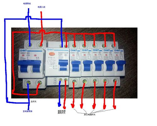 这组空气开关应该如何接线?最好图示!