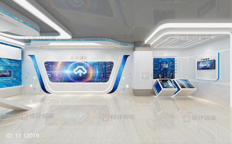 高大上满满科技感企业展厅3d设计
