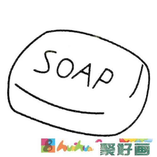 肥皂简笔画大全及画法步骤怎么画简笔画教程