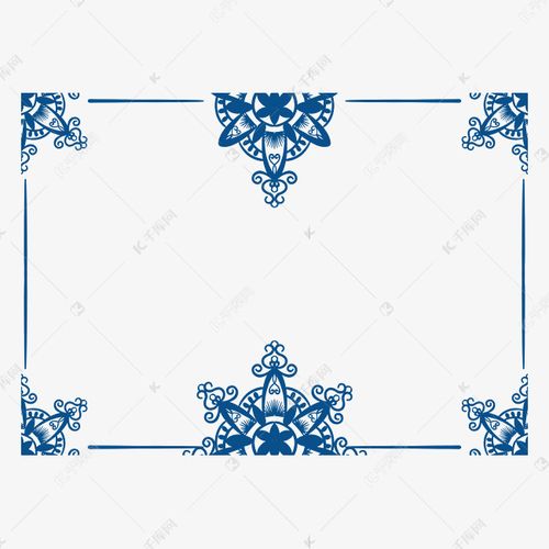 蓝色青花花纹边框