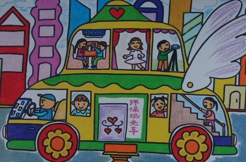 汽车儿童画图片大全