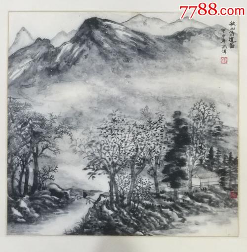 著名画家刘鸿伟作品之三_价格4000元【武汉文威轩】_第1张_7788收藏
