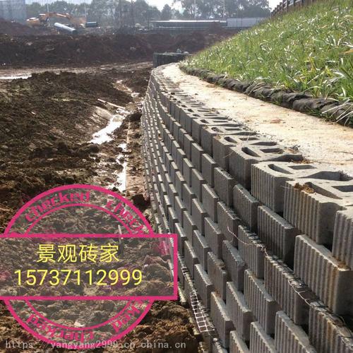生产挡土砖 挡土墙砌块 舒布洛克砖