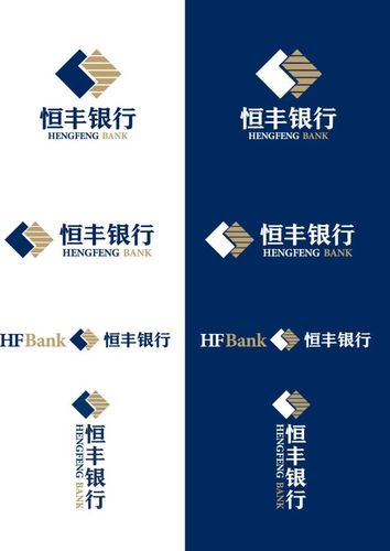恒丰银行logo