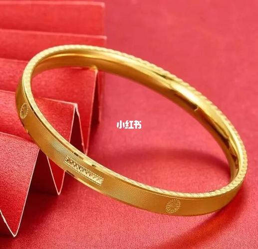 新款7815时尚黄金手镯上市啦!