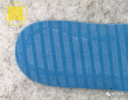 鞋垫正面的颜色存在色差