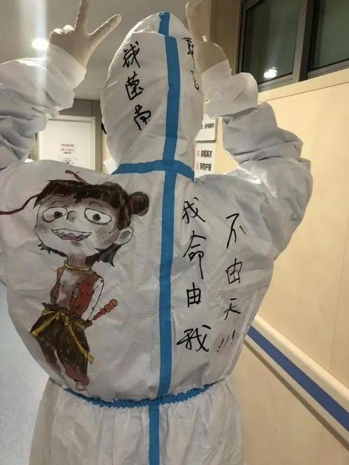 "90后"护士钱莹莹:"在武汉抗疫一线蜕变成长"