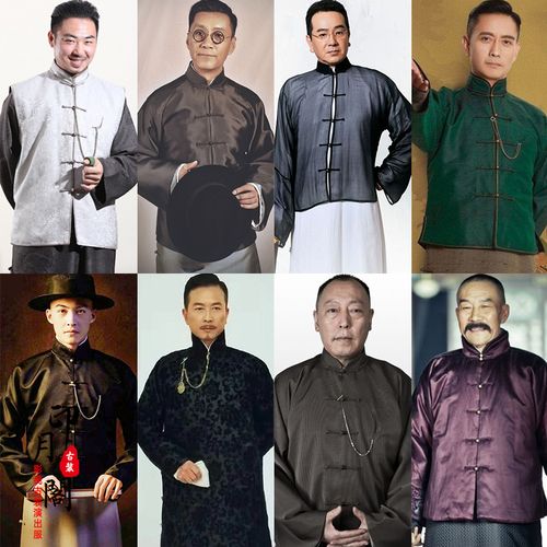 上海滩民国男士古装长衫长袍民国马褂老爷服富商掌柜