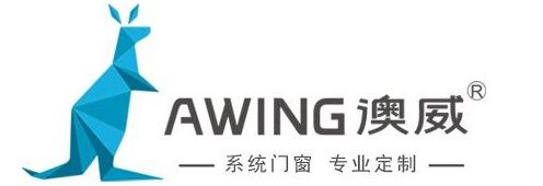 十大断桥铝门窗品牌推荐经典品牌澳威门窗您的极佳选择
