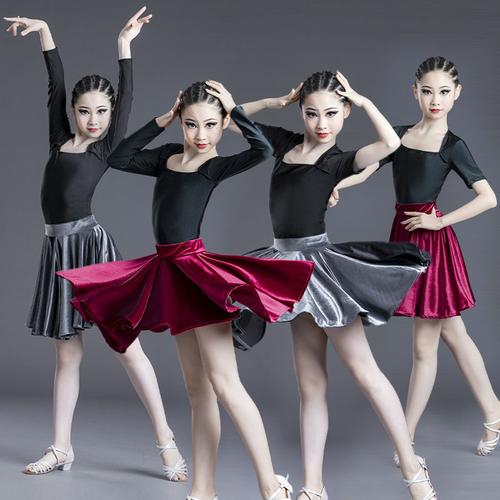 包邮2021新款拉丁舞练功服女童春夏季儿童拉丁舞蹈锦纶演出服拉丁