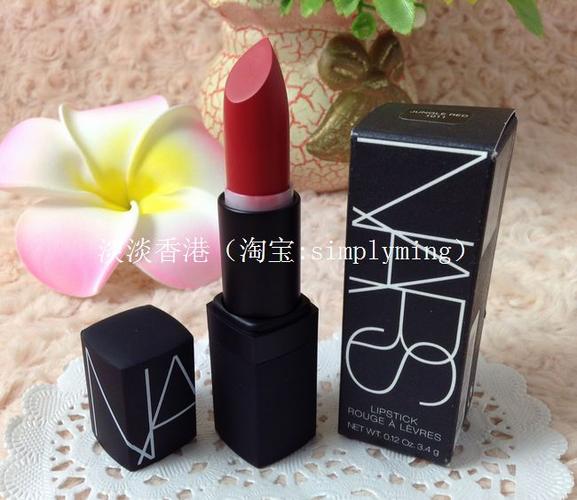 4g 滋润亮泽 多色可选   250 英文名称:nars lipstick rouge a levres