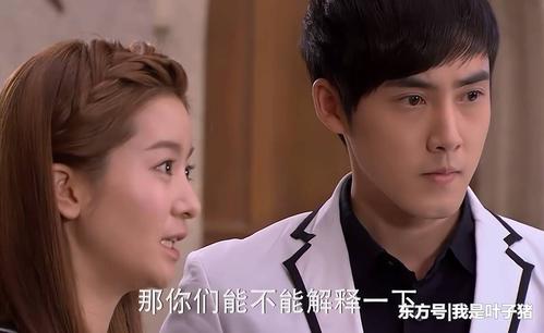 花非花雾非雾:韩力找到了关于雪花的线索 梦华十分的感动