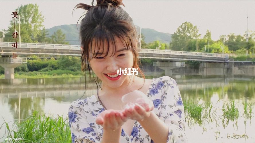 iu 我u最美,不接受反驳_李知恩_iu_娱乐_明星娱乐资讯