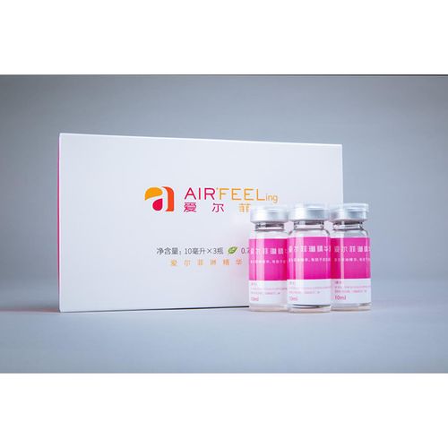 韩国air"feeling 爱尔菲琳